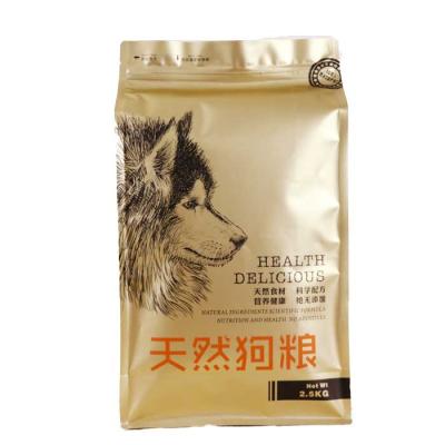 China 2kg 5kg Flat Bottom Zip Lock Moisture Proof Pet Food Packaging Bags Custom Digital Printed Mylar Bags for sale