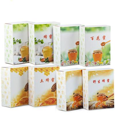 China Honey Sachet Box Small Disposable Custom Printed Sachet For Honey Packing Bag for sale