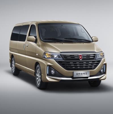 China New top grade car Jinbei Haise king van /top quality /for sale SY6521H2FS for sale