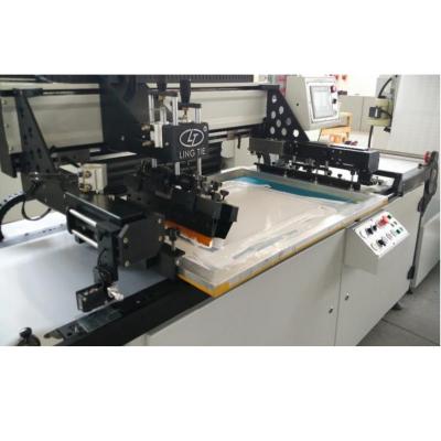 China Automatic Labels Roll Industrial Screen Printing Machine With High Accuracy for sale