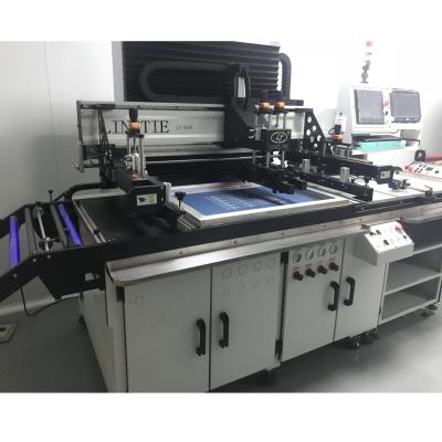 China Factory Multifunctional Roll To Roll RFID Label Tag Screen Printing Machine Copy For Radio Frequency Identification Label for sale