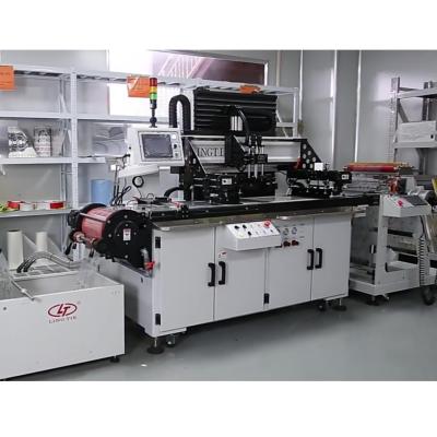 China Labels Single Color Screen Printing Machine For Flexible Printed Circuit Board for sale