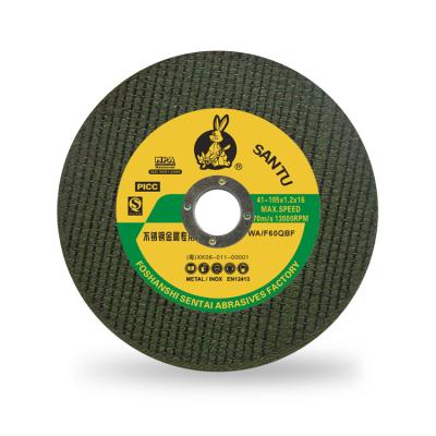 China High performance Santu Double mesh Cutting Disc Abrasive Grinding Wheel Stainless Steel for Steel and Metal for sale