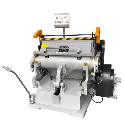 China Factory Paper Processing Machinery Die Cutting Laminating Machine for sale