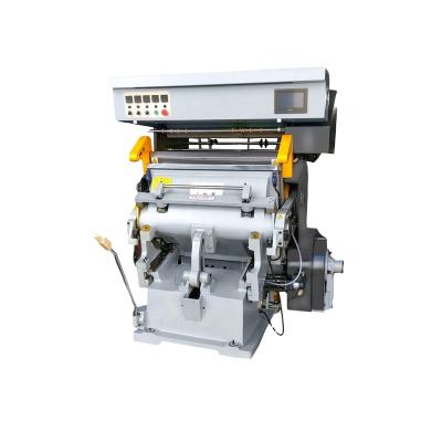 China Factory Factory High Quality Emboss and Hot Foil Stamping Machine for sale