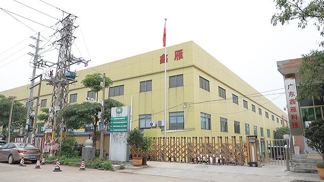 Verified China supplier - Foshan Xinyan Commerce Technology Co., Ltd.