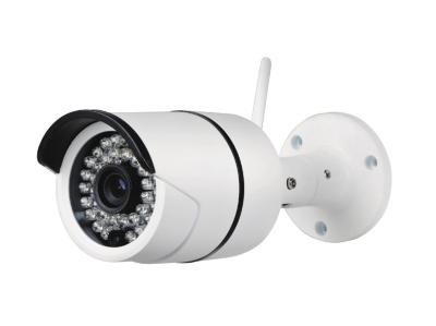 China Wansview Onvif Outdoor Full HD 2.0 Megapixels IP Camera Surveillance IOS Android support 754GA for sale