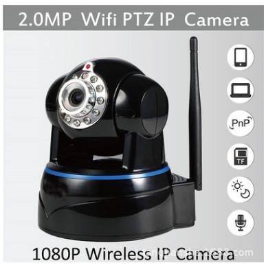 China Wansview PTZ IP Camera with 1280X1080p IR-Cut Night Vision WiFi Talk Back Motion Detection Black 620GA for sale