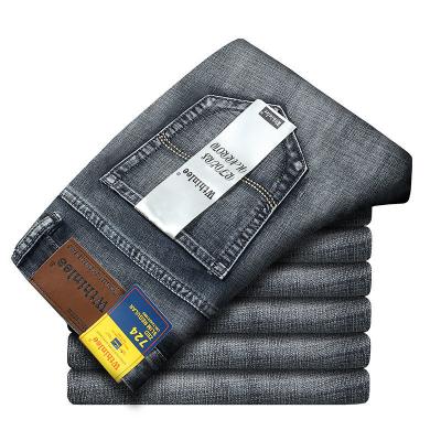 China 2023 QUICK DRY Men's Classic Color Business Jeans Factory Customized Wholesale for sale