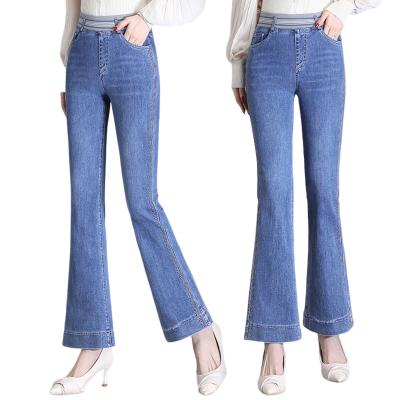 China 2022 autumn QUICK DRY wide leg jeans (women's pants) autumn and winter high waist loose and thin, flexible, floor dragging warm girls high for sale