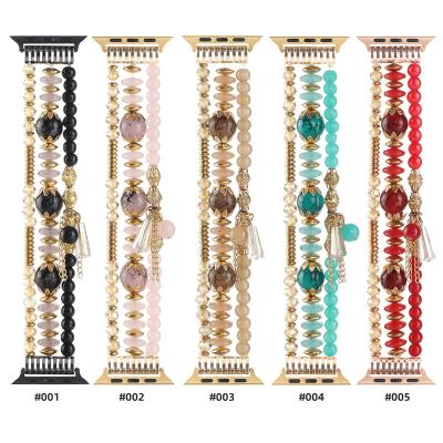 China 41mm Luxury Beaded Jade Beads Bracelet Watch Band Strap Luxury Fashion Popular Women \ Dress 38mm For Apple Watch Series 7 6 42/44/45 mm for sale