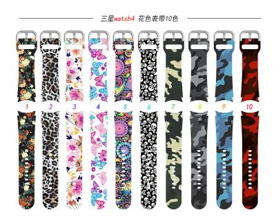 China Fanshion Fashion Sports Rubber Printed Pattern Colors Rubber Strap Flowers Loop Adjustable Silicone Watch Band For Samsung Galaxy4 Watch for sale