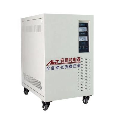 China Three Phase SVC TNS 10 KVA TND 30kva SVR Voltage Stabilizer For Washing Machine for sale