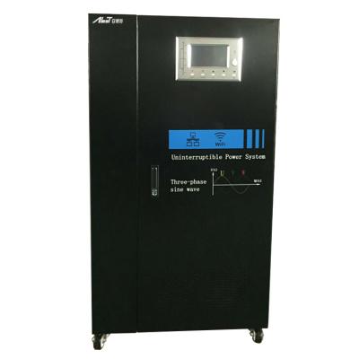 China Industrial ABOT Networking IP33 10kva 15kva 20kva 30kva mini AC conceal uninterruptible power supply for stadiumpass BS standard for sale