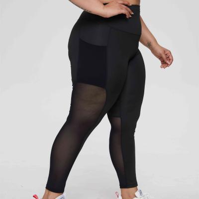 China Breathable Large Size Yoga Pants Women's High Waist Buttocks Running Tight Small Stretch Foot Fitness Pants for sale