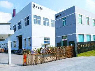 Verified China supplier - Zhejiang East Plastic Co.,Ltd.