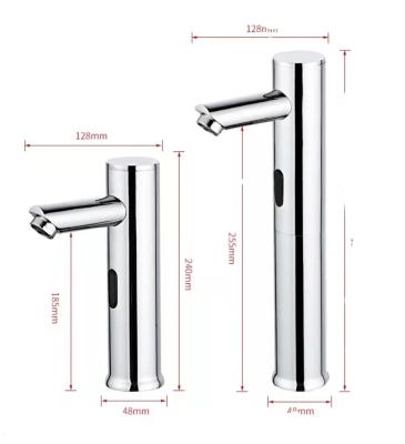 China Oscillating Sprinkler Type Touchless Faucet for Bathroom Sink in Contemporary Style for sale