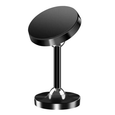 China Adjustable Universal High Ball Dual Feet Magnetic Mount Cell Phone GPS Holder Stand Phone Dashboard Magnetic Car Bracket for sale