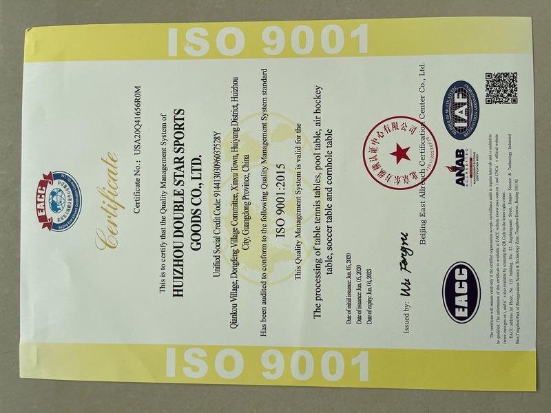 ISO9001 - Huizhou Double Star Sports Goods Co. Ltd.