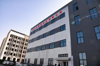 Chine Henan Livable New Material Technology Co., Ltd.