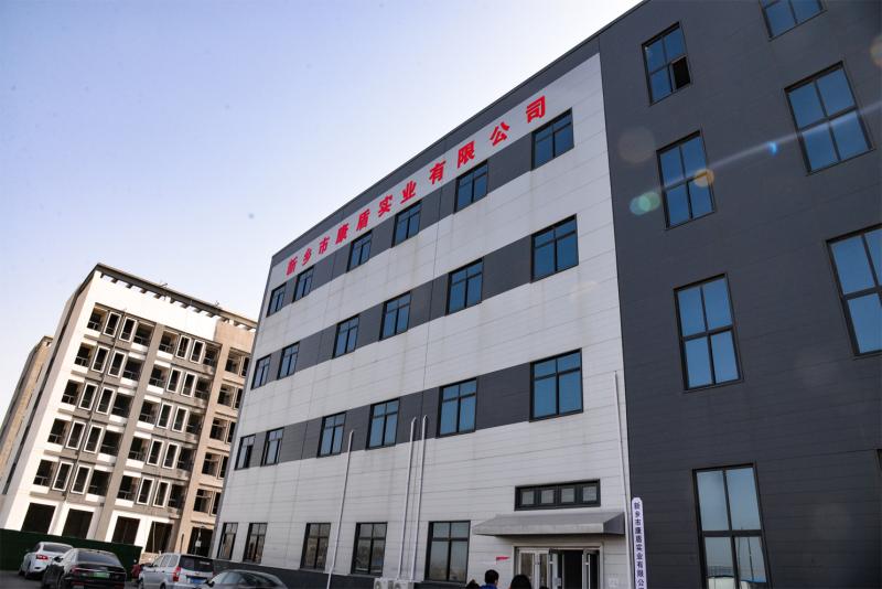 Fornecedor verificado da China - Henan Livable New Material Technology Co., Ltd.