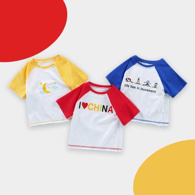 China 1.4m 28kg Polyester Children'S Sports Shirts O Neck Collar Round Neck Short Sleeve for sale