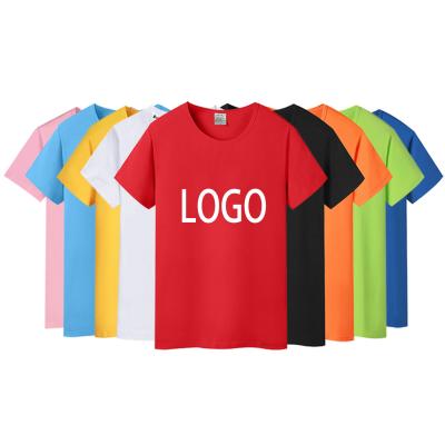 China Kundenspezifische scherzt Logo Printing-Baumwolleinfacher freier Raum 100% des Kinderkurzen ärmels T-Shirt O-Hals Kinder Mädchen und die T-Shirts des Jungen zu verkaufen