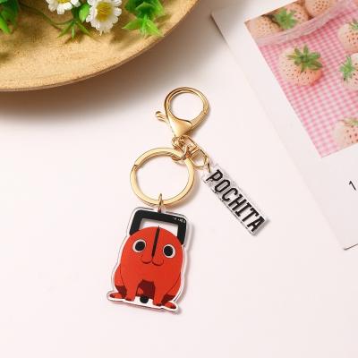 China Animation Products Etc Chainsaw man Fujimoto Maki Maki Wild comic acrylic double sided key chain hanging accessories acrylic keychains for sale