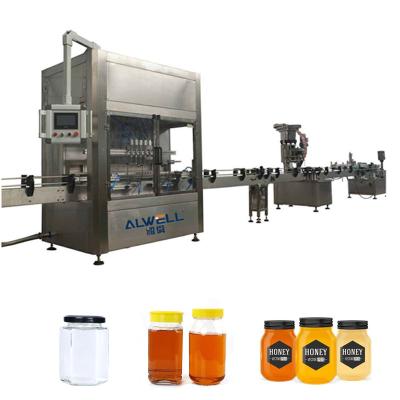 China Automatic Jelly Yogurt Sugar Honey Rotary Discal Filling Capping Sealing Machine for sale