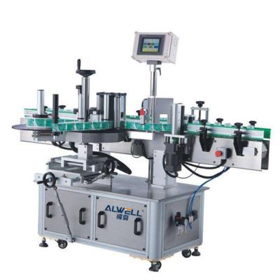 China Bottle Sticker Labeling Machine Electric Metal Can Label Machine for sale