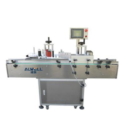 China Round Bottle Adhesive Sticker With Handle Labeling Machine Wine Bottle for sale