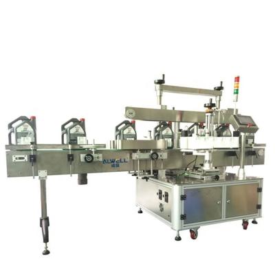 China Automatic Sticker Labeling Machine Plastic Bottle Filling Labeling Machine for sale