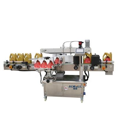 China Automatic Factory Double Side Plastic Round Bottle Labeling Machine for sale