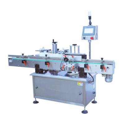 China Automatic Stickers Labeling Machine Round Bottle Labeler for sale