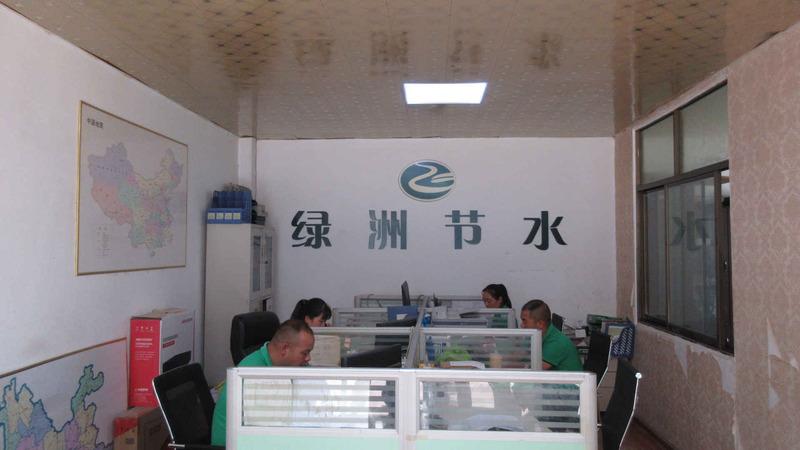 Geverifieerde leverancier in China: - Yunnan Oasis Water Saving Irrigation Co., Ltd.