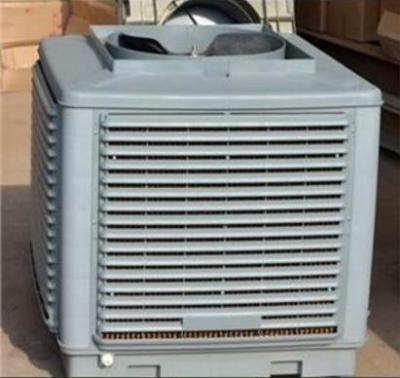 China Warehouse / Factory / Farm Roof Mounted Energy Saving Industrial Evaporative Cooler Air Sale for sale