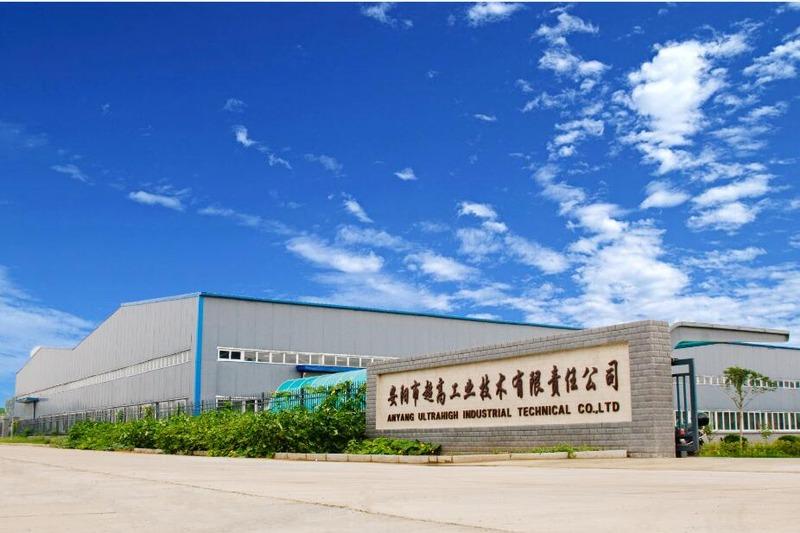 Verified China supplier - Anyang Ultrahigh Industrial Technical Co., Ltd.