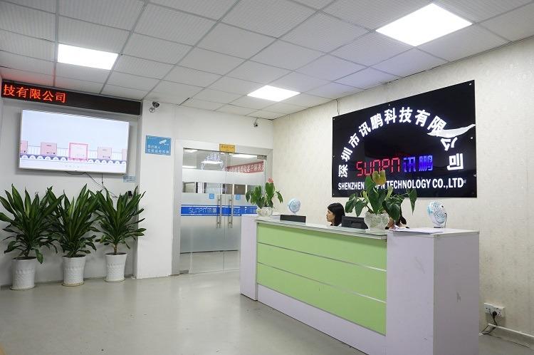 Verified China supplier - Shenzhen Sunpn Technology Co., Ltd.