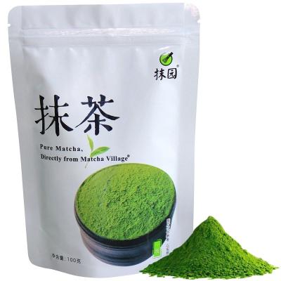 China Wholesale Powder Matcha Powder Ceremonial Organic Tea Matcha for sale