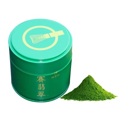 China Organic Matcha Sencha Powder Tea Drinks Ceremonial Grade Matcha Green Tea Powder for sale