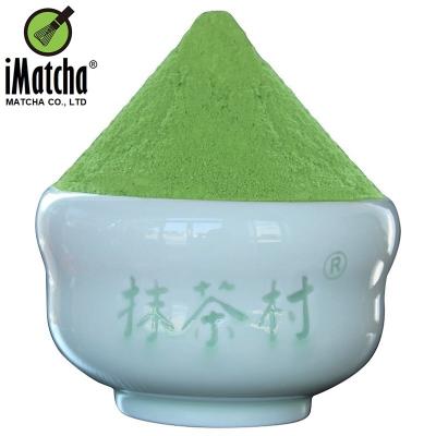 China Instant Green Tea Extract Powder Instant Ceremonial Tea Grade Get Matcha Green Tea Powder for sale