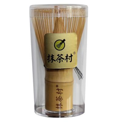 China Sustainable Bamboo Super Matcha Making Kit Set Bowl For Making Organic Matcha for sale