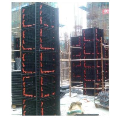 China MINGLEI Modern Reusable Plastic Adjustable Column Formwork System Plastic Column Formwork for sale