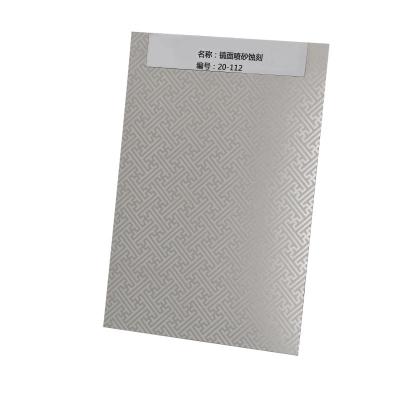 China Hotel Decoration 2000 / 2438 / 3048 Mm Long Mirror Sand Blasted Etching Stainless Steel Sheet for sale