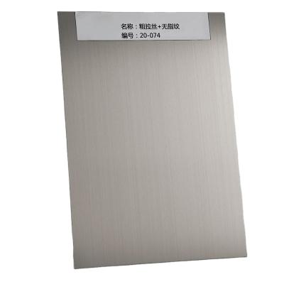 China Hotel 0.3mm-3mm Anti Finger 201 304 Hairline Stainless Steel Sheet Plate for sale