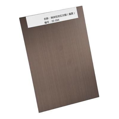 China Vibration Brushed Hotel 2B, BA, 6K, 8K, 10K Red Hairline Copper Color Stainless Steel Sheet for sale