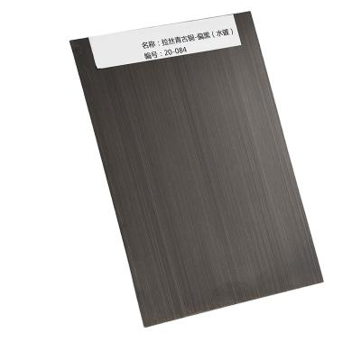 China Hotel JIS, AiSi, ASTM, DIN, EN Hairline 202 Dark Bronze Stainless Steel Sheet for sale