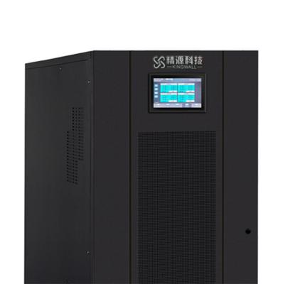 China Large Medical Imaging Equipment 160KVA Three Phase Power UPS Frequency Online Medical Equipment, Support DR, CT, MRI And Other Large Imaging Equipment for sale