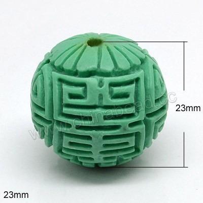 China Other Chinese Large Carved Round Cinnabar Fashion Bead for sale