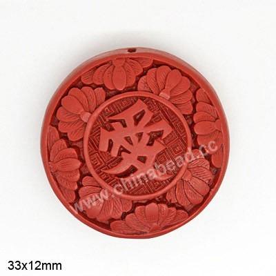 China Other Carved Love Cinnabar Red Custom Bead Loose Beads for sale